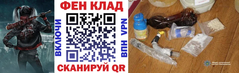 Амфетамин 98% Симферополь