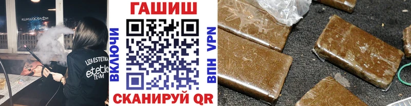 цена   Симферополь  мега ссылки  Гашиш 40% ТГК 