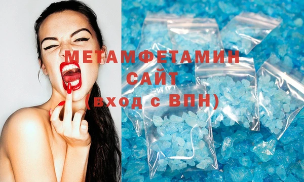 стаф Богданович