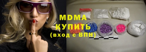 стаф Богданович