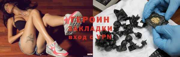 стаф Богданович