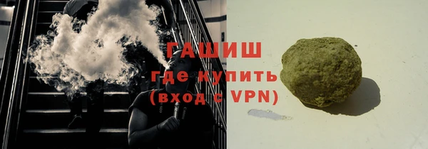 стаф Богданович