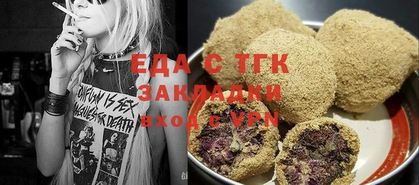 стаф Богданович