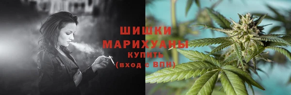 эйфоретик Богородск