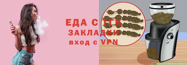 стаф Богданович