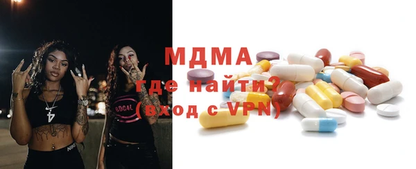 стаф Богданович
