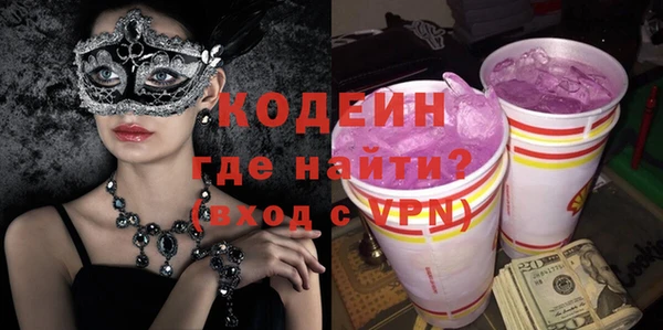 стаф Богданович