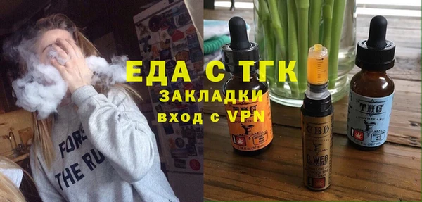 стаф Богданович