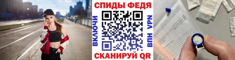 даркнет сайт  Симферополь  Метамфетамин пудра 