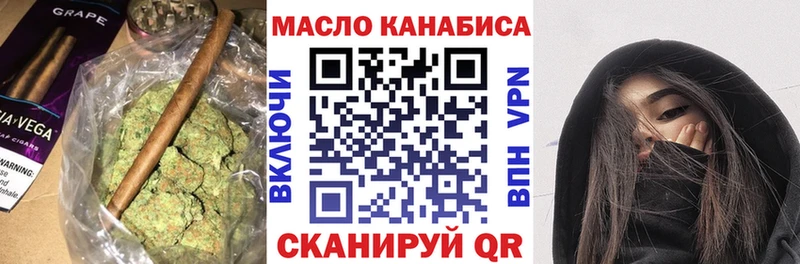 Дистиллят ТГК Wax  купить наркоту  Симферополь 