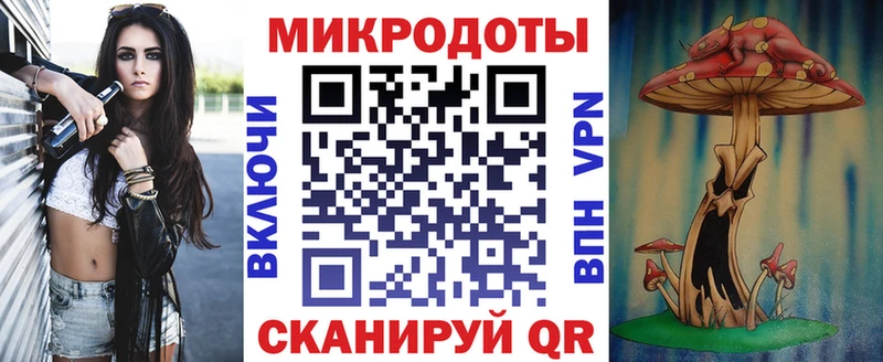 Псилоцибиновые грибы Cubensis  как найти закладки  Симферополь 